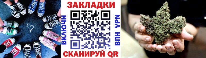 Магазины продажи наркотиков Ханты-Мансийск Псилоцибиновые грибы А ПВП Каннабис Амфетамин ГАШИШ COCAIN