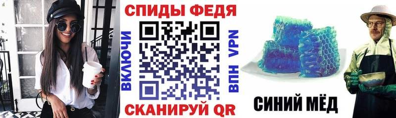 АМФЕТАМИН 98%  ОМГ ОМГ ССЫЛКА  Ханты-Мансийск 