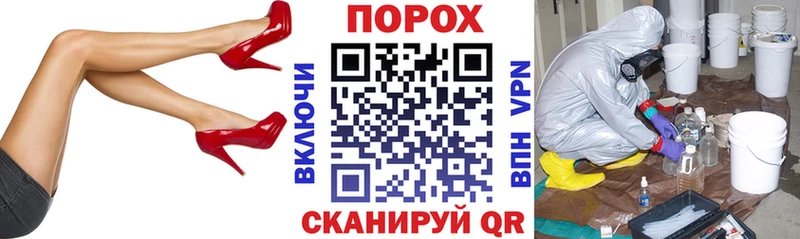 АМФЕТАМИН Розовый Ханты-Мансийск