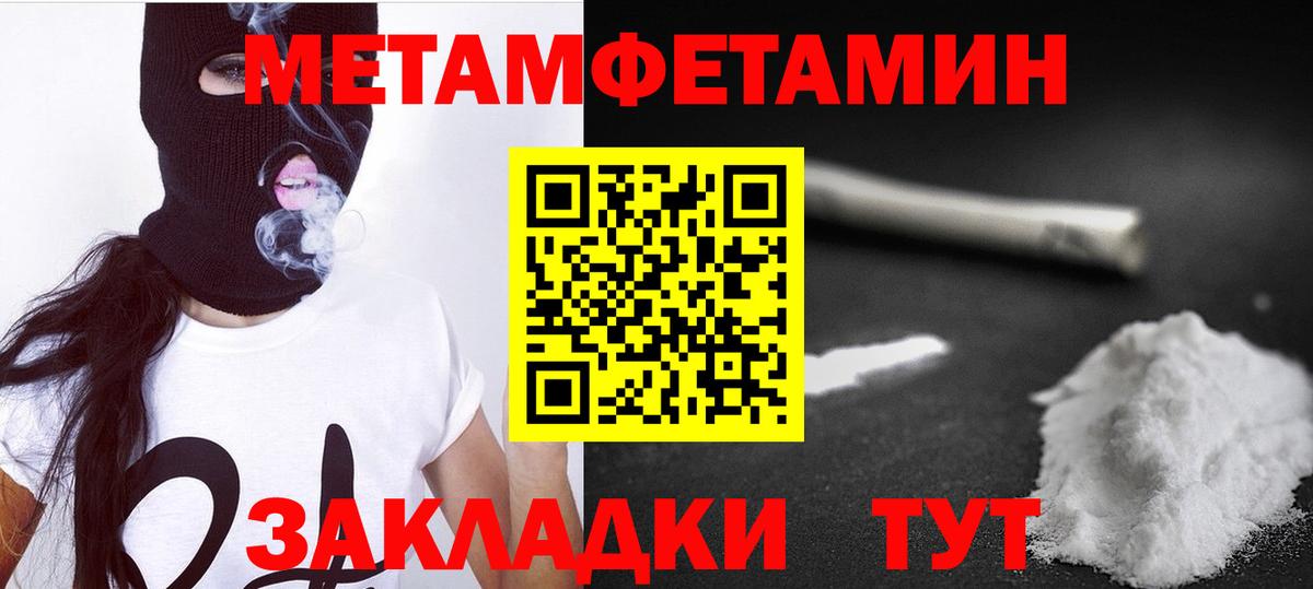 ЭКСТАЗИ Ханты-Мансийск