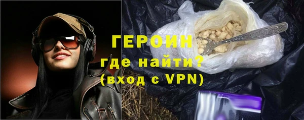 мет Абдулино
