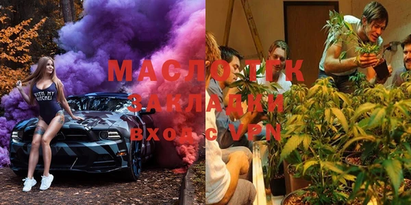 мескалин Абинск
