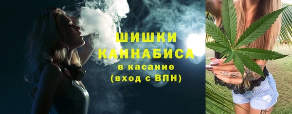 ALPHA-PVP Алексин