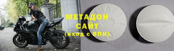 ALPHA-PVP Алексин
