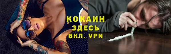 мет Абдулино