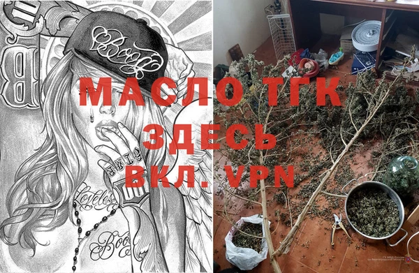 мет Абдулино