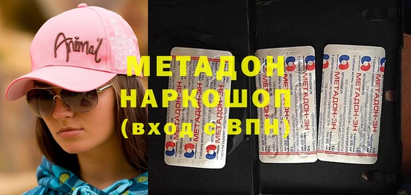 MESCALINE Алексеевка