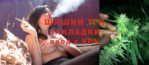 мескалин Абинск