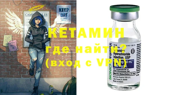 MESCALINE Алексеевка