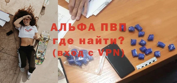 MESCALINE Алексеевка