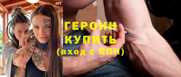 мет Абдулино