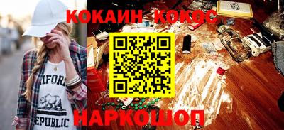 mdpv Пугачёв