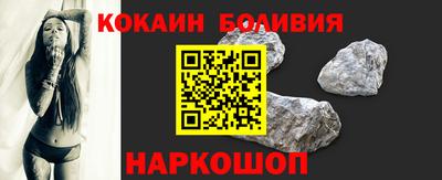 синтетический гашиш Пушкино