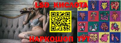 mdpv Пугачёв