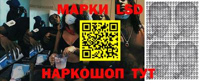 синтетический гашиш Пушкино