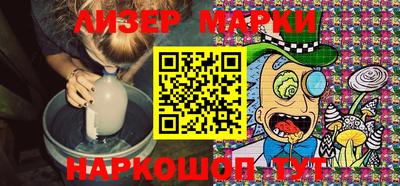 mdpv Пугачёв
