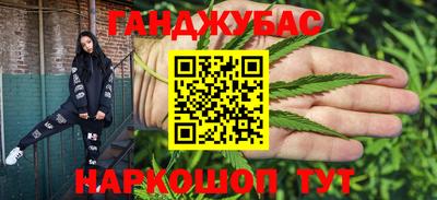 спиды Пыть-Ях