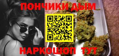 спиды Пыть-Ях