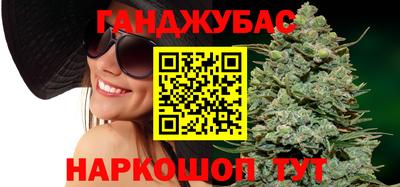 спиды Пыть-Ях