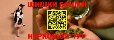 синтетический гашиш Пушкино