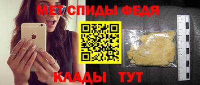 синтетический гашиш Пушкино