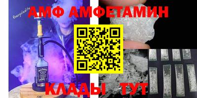 mdpv Пугачёв