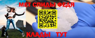синтетический гашиш Пушкино