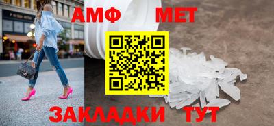 синтетический гашиш Пушкино