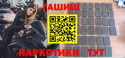 спиды Пыть-Ях
