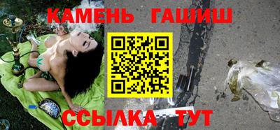 спиды Пыть-Ях