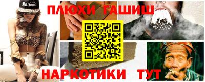 спиды Пыть-Ях