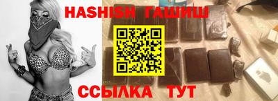спиды Пыть-Ях