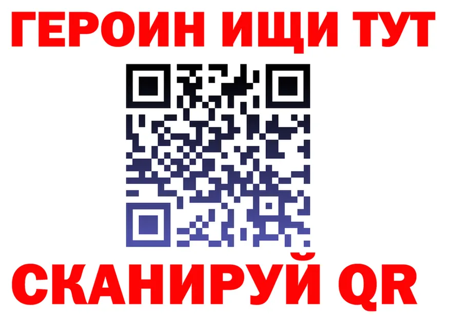 АМФ Premium зеркало площадка KRAKEN Ханты-Мансийск