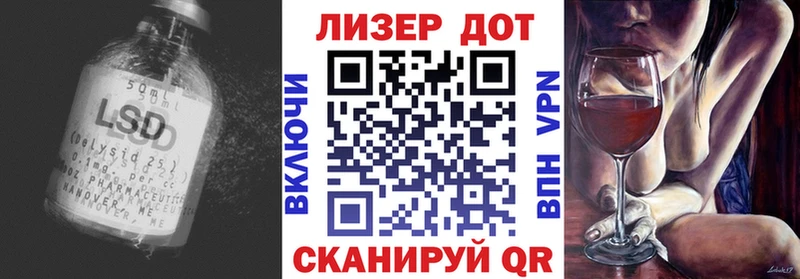LSD-25 экстази ecstasy mega Ханты-Мансийск