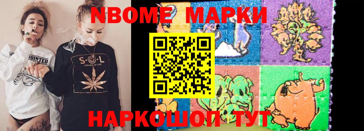 LSD-25 экстази кислота  ЛСД экстази ecstasy  Ханты-Мансийск  Вход с VPN 